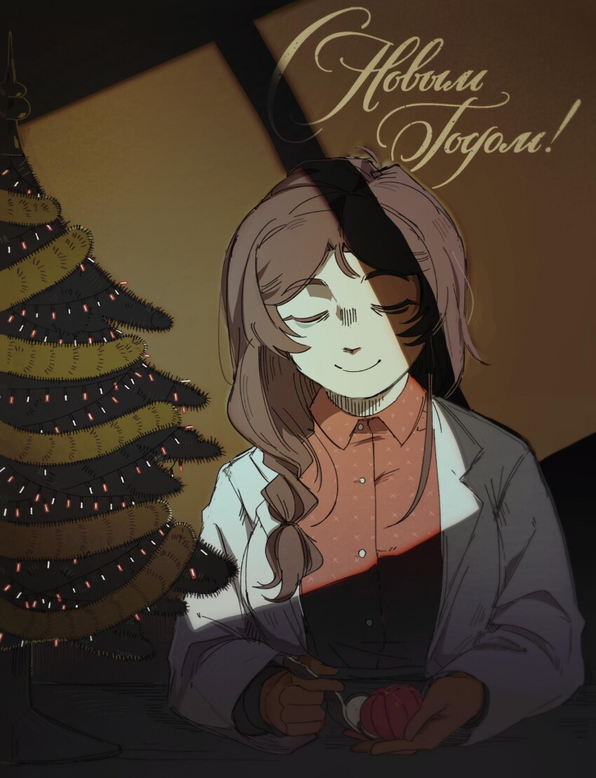 1girl braid brown_hair buttons christmas christmas_tree closed_eyes coat dr._temnova food fruit highres lab_coat nopanamaman orange_(fruit) orange_shirt parties_are_for_losers peeling shadow shirt smile solo upper_body vocaloid white_coat