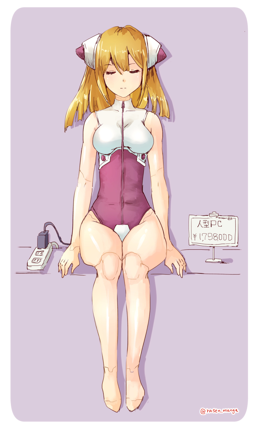1girl absurdres android barefoot blonde_hair bodysuit border breasts cable character_request chobits closed_eyes commentary_request highleg highres impossible_bodysuit impossible_clothes leotard medium_breasts medium_hair persocom_(chobits) price purple_background purple_leotard rasen_manga robot_ears simple_background sitting skin_tight solo white_border white_leotard