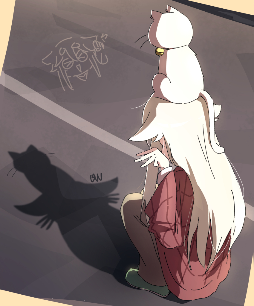 1girl absurdres akiyama_haruno animal animal_on_head bell brown_pants cat cat_shadow_puppet_(meme) commentary doodle_inset facing_away from_side full_body green_shoes hair_flaps hands_up hashtag-only_commentary highres jingle_bell long_hair ltv1119 meme middle_w mono_(afro) multi-lane_road neck_bell on_head pants plaid_clothes red_robe road robe shadow shadow_puppet shoes sidelocks signature squatting taishou_(mono) w white_cat white_hair