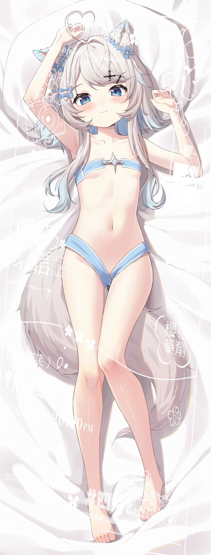 1girl absurdres ahoge animal_ears bandeau blue_bandeau blue_eyes blue_hair blue_panties bow breasts cat_ears cat_girl cat_tail closed_mouth commission dakimakura_(medium) full_body gradient_hair grey_hair hair_bow hair_ornament head_on_pillow heart heart_ahoge highres looking_at_viewer lying multicolored_hair navel on_back original panties pillow short_hair_with_long_locks small_breasts stomach tail underwear underwear_only x_hair_ornament yiran_kuxiao