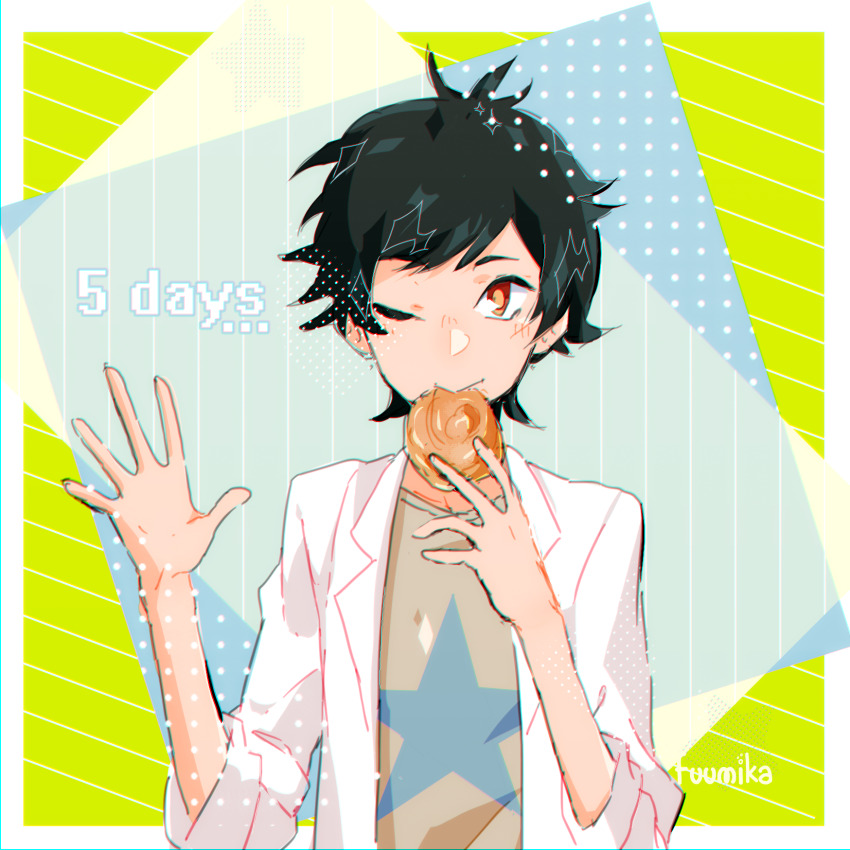 digimon digimon_adventure_tri. eating highres nishijima_daigo professor tagme