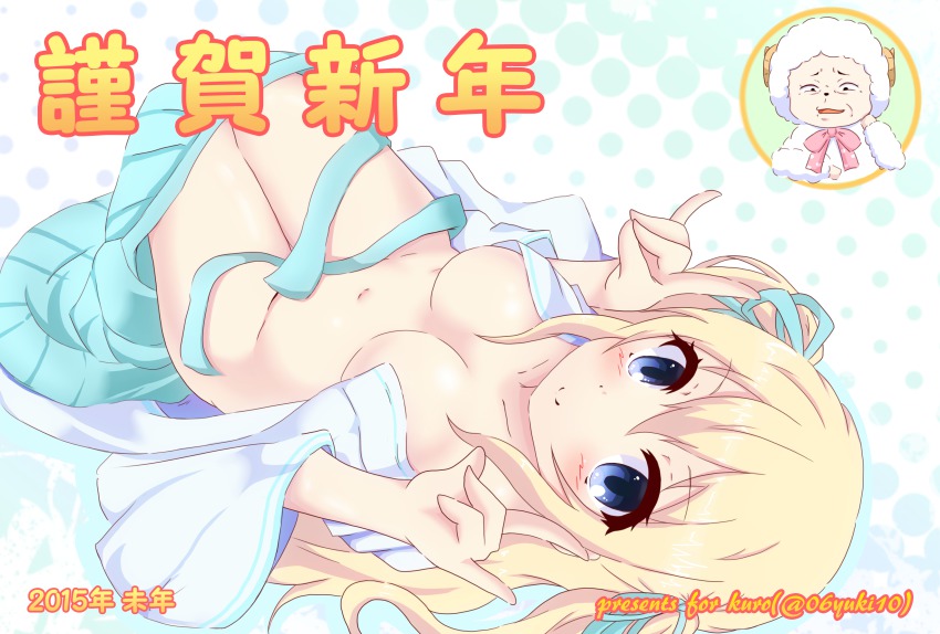 10s 2015 absurdres amagi_brilliant_park artist_name blonde_hair blue_eyes blush convenient_censoring food halftone halftone_background highres japanese_clothes knees_together_feet_apart legs_together lying macaron macaron_(amaburi) miko navel nengajou new_year on_back open_clothes ribbon solo sylphy_(amaburi) yasai_yuuki