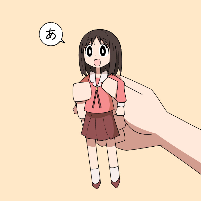 1girl :d a_(phrase) absurdres azumanga_daioh&#039;s_school_uniform azumanga_daiou black_eyes bright_pupils burlap_farming giant_hand highres kasuga_ayumu long_sleeves open_mouth pink_shirt pleated_skirt red_footwear red_skirt school_uniform shirt short_hair simple_background skirt smile socks speech_bubble white_pupils white_socks wide-eyed yellow_background