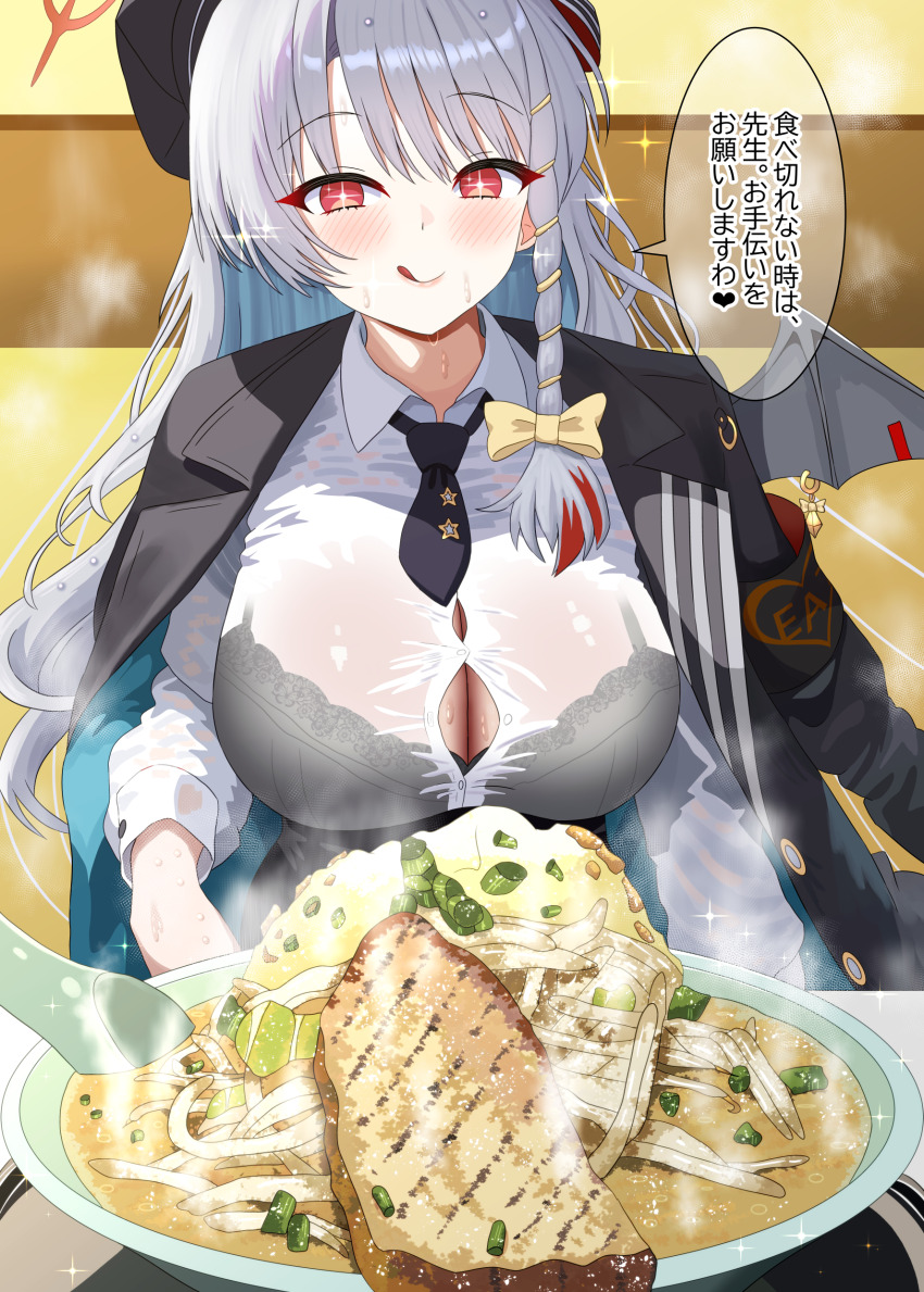 :p absurdres aya-cis bat_wings black_bra black_hat black_jacket black_necktie blue_archive blush bow bra bra_visible_through_clothes breasts bursting_breasts button_gap center_opening cleavage collared_shirt commentary_request food grey_hair halo haruna_(blue_archive) hat highres jacket large_breasts licking_lips long_hair long_sleeves looking_at_viewer necktie noodles ramen red_eyes see-through_clothes shirt sidelocks speech_bubble spoon star-shaped_pupils star_(symbol) steam symbol-shaped_pupils table tongue tongue_out translated underwear wet wet_clothes wet_shirt white_shirt wings