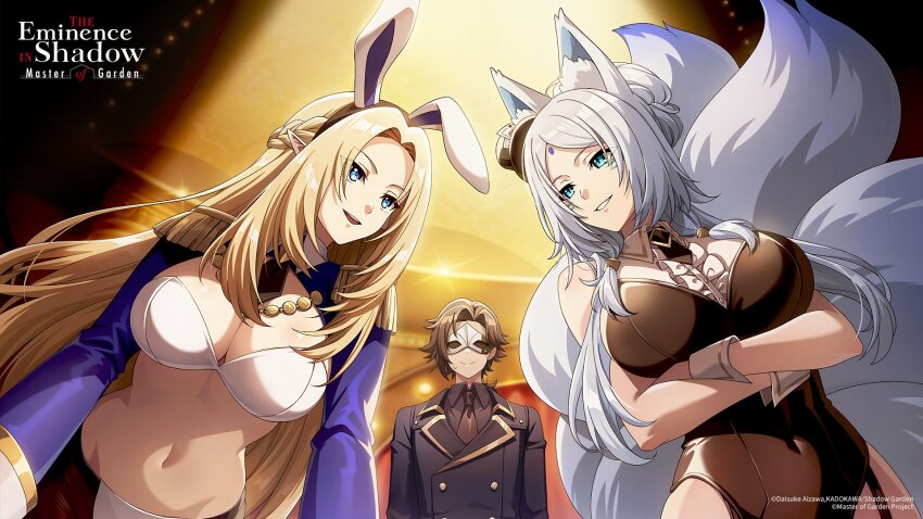 alpha_(kage_no_jitsuryokusha_ni_naritakute!) blonde_hair blue_eyes breasts cleavage highres kage_no_jitsuryokusha_ni_naritakute! large_breasts long_hair midriff navel official_art rabbit_ears