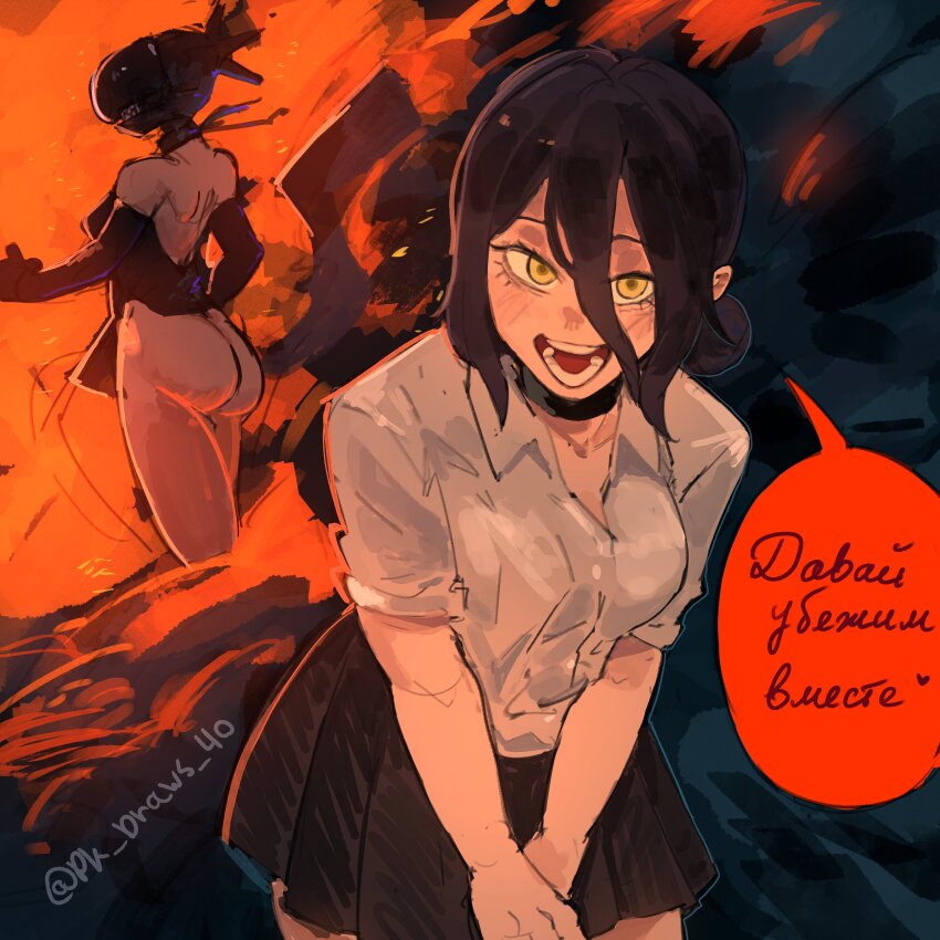 1girl absurdres apron ass black_apron black_choker black_hair black_skirt bomb_devil_(chainsaw_man) chainsaw_man choker commentary english_commentary green_eyes grey_shirt hair_bun highres looking_at_viewer object_head open_mouth pk_draws_40 reze_(chainsaw_man) shirt skirt speech_bubble teeth