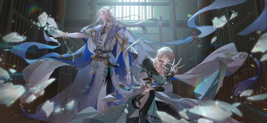 2boys absurdres aqua_robe arm_at_side ba_guang_du_(the_tale_of_food) barred_window between_fingers black_pants blue_cape blue_scales bracelet braid cape chinese_commentary circlet closed_mouth clothing_cutout collar crow_yayu dagger feather_hair_ornament feathers hair_between_eyes hair_ornament highres holding holding_dagger holding_knife holding_weapon holster indoors jewel_under_eye jewelry knife knife_in_mouth knives_between_fingers leg_cutout long_hair long_sleeves male_focus medium_hair mouth_hold multiple_boys official_art on_one_knee outstretched_arm pants parted_bangs pink_hair prison profile purple_eyes robe see-through_cape see-through_clothes serious shards sheath sheathed short_sleeves shoulder_guard single_braid standing tassel the_tale_of_food thigh_holster thighlet two-sided_cape two-sided_fabric weapon white_cape white_collar white_hair white_robe wide_sleeves wu_hou_qing_(the_tale_of_food) yaopei yellow_eyes