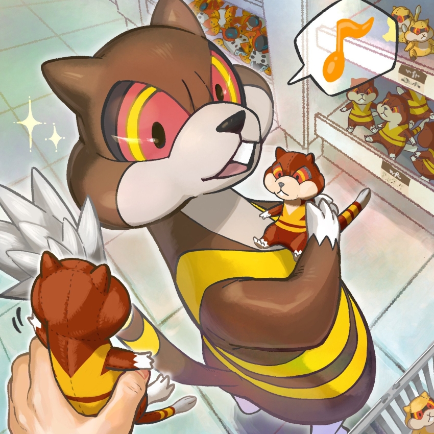 1other character_doll commentary_request doll gen_5_pokemon highres holding holding_doll looking_back mihoruggu musical_note nintendo open_mouth patrat pokemon pokemon_(creature) shelf shopping_basket sparkle spoken_musical_note standing stitches tile_floor tiles volcarona watchog