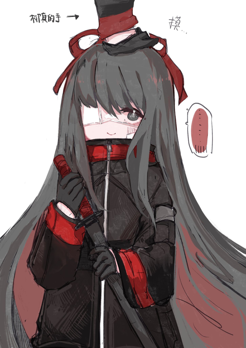 1girl bandaid bandaid_on_face black_eyes black_gloves black_jacket blush eyepatch gloves hair_ribbon highres jacket library_of_ruina long_hair long_sleeves makihako_bunko medical_eyepatch petting project_moon red_ribbon ribbon shi_association_south_uniform simple_background solo_focus tenma_(project_moon) very_long_hair white_background zipper