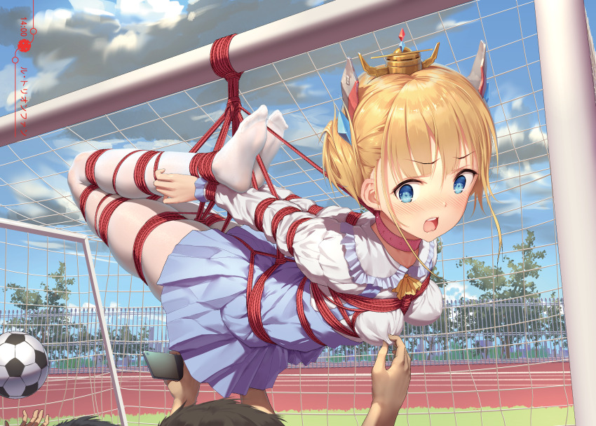 1girl 2boys absurdres azur_lane bdsm blonde_hair blue_dress blue_eyes blue_sky blush bondage bound bound_ankles bound_arms bound_legs bound_wrists cloud covered_erect_nipples crotch_rope dress highres himitsu_(hi_mi_tsu_2) le_triomphant_(azur_lane) multiple_boys nipple_stimulation nipple_tweak open_mouth pantyhose sky soccer suspension white_pantyhose wrists_to_ankles