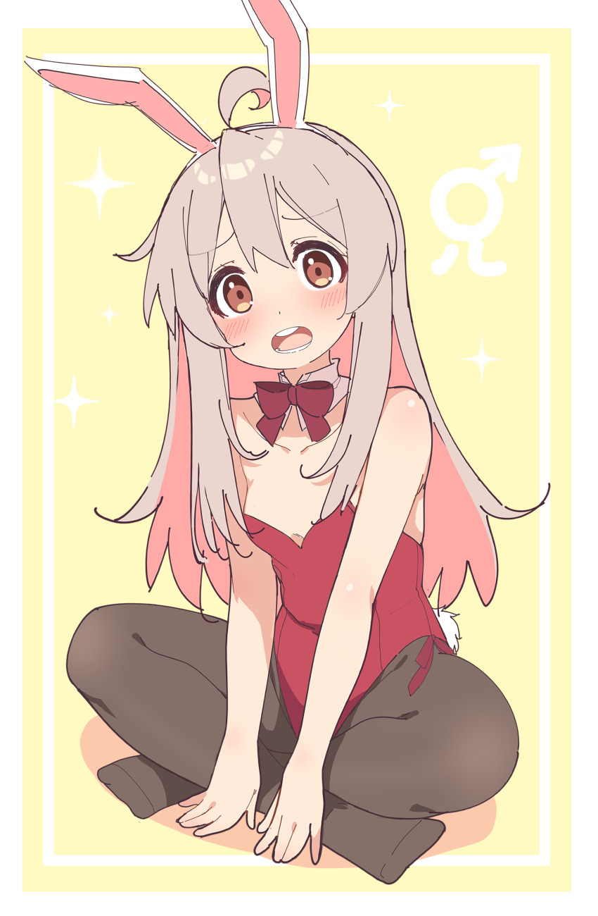 1girl absurdres ahoge animal_ears bare_shoulders black_pantyhose breasts brown_eyes brown_hair crossed_legs detached_collar fake_animal_ears fake_tail go-1 highres leotard long_hair looking_at_viewer no_shoes onii-chan_wa_oshimai! open_mouth oyama_mahiro pantyhose playboy_bunny rabbit_ears rabbit_tail red_leotard sitting small_breasts solo strapless strapless_leotard tail