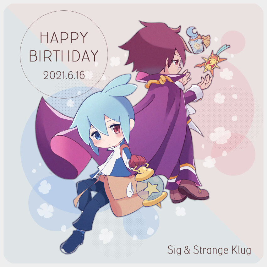 2boys belt black_footwear black_pants blue_eyes blue_hair blue_socks blush border brown_bag brown_belt brown_eyes brown_footwear brown_hair cape character_name closed_mouth dated dot_mouth dot_nose expressionless floating floating_object glasses happy_birthday heterochromia highres holding holding_lantern kashima_miyako klug_(puyopuyo) lantern long_sleeves male_focus multiple_boys pants purple_cape purple_pants purple_shirt puyopuyo puyopuyo_fever puyopuyo_fever_2 red_eyes shirt short_hair sig_(puyopuyo) socks strange_klug vial white_border