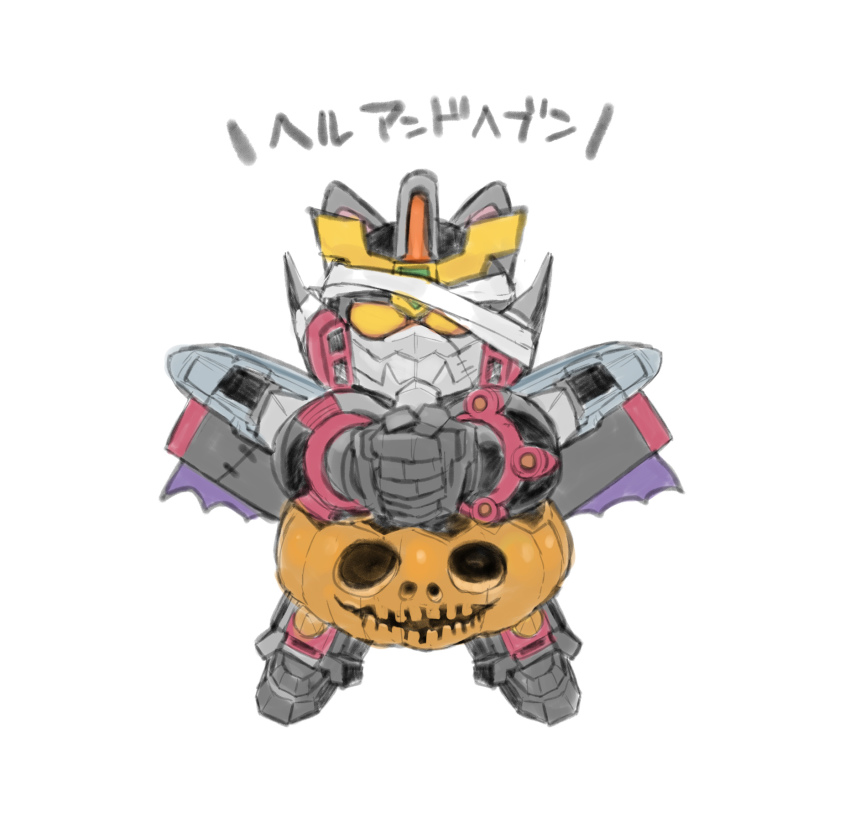 bandaged_head bandages bat_wings chibi gaogaigar halloween_bucket hell_and_heaven highres looking_at_viewer mecha orange_eyes robot sadamatsu_ryuuichi solo super_robot v-fin wings yuusha_ou_gaogaigar yuusha_series