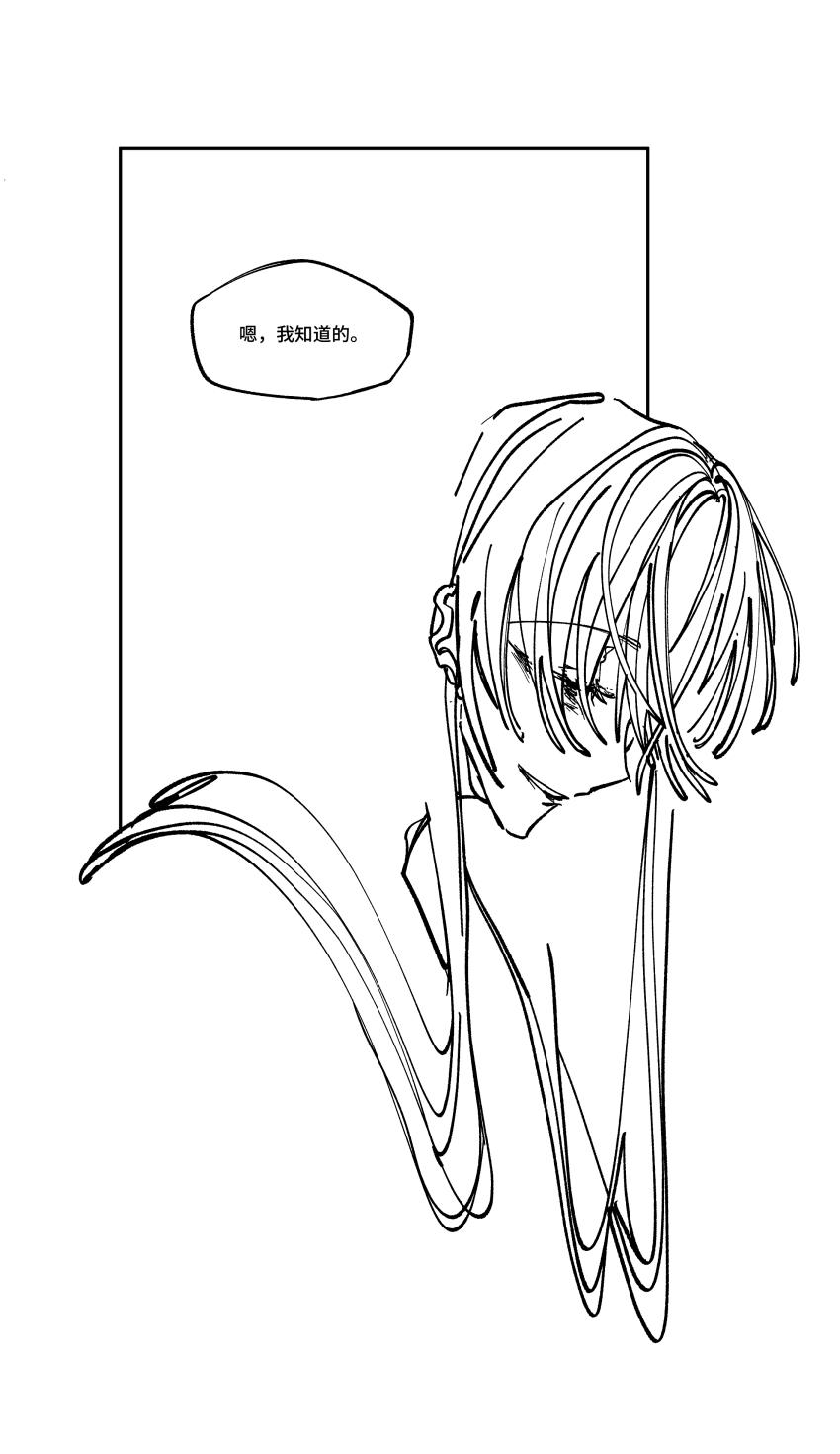 1boy absurdres bad_id bad_weibo_id chinese_text code:_kite comic greyscale highres lineart long_hair looking_down male_focus monochrome parted_lips sad_smile segmented_comic solo speech_bubble straight_hair translation_request weibo_7587683077 yuan_ji_(code:_kite)