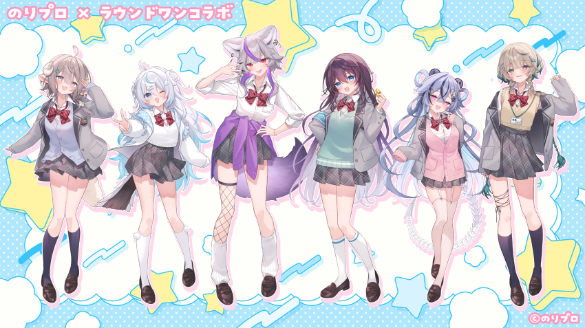 6+girls :d :p ;d ahoge animal_ears armband beige_sweater_vest black_socks blazer blue_armband blue_eyes blue_sweater_vest bow bowtie breast_pocket brown_hair brown_shoes character_name copyright_name ear_piercing fish_skeleton_hair_ornament fishnet_thighhighs fishnets frills garter_straps green_eyes green_sweater_vest grey_eyes grey_hair hair_bun hair_ornament hairclip heterochromia highres holding holding_whistle huejima_kotori jacket japanese_text loafers long_hair loose_socks mikami_renge multicolored_hair multiple_girls name_tag noripro official_art one_eye_closed open_mouth piercing pink_eyes pink_sweater_vest plaid_clothes plaid_skirt pocket purple_eyes red_bow red_bowtie red_eyes round_one saiki_komari saiki_komari_(vtuber) shirt shoes skirt sleeves_past_fingers sleeves_past_wrists smile socks striped_bow striped_bowtie striped_clothes sukitou_luccica sweater_vest tagme thighhighs tongue tongue_out tongue_piercing washu_asuka whistle white_shirt white_socks white_sweater_vest yukinose_kumochi