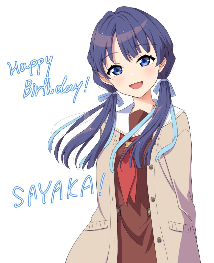1girl :d arms_behind_back blue_eyes blue_hair blue_ribbon blush brown_cardigan brown_dress cardigan character_name commentary_request dress hair_ribbon happy_birthday hasu_no_sora_school_uniform head_tilt highres link!_like!_love_live! long_hair long_sleeves looking_at_viewer love_live! low_twintails mole mole_on_neck murano_sayaka neckerchief open_cardigan open_clothes open_mouth qy73 red_neckerchief ribbon sailor_collar sailor_dress school_uniform simple_background smile solo twintails virtual_youtuber white_background white_sailor_collar winter_uniform