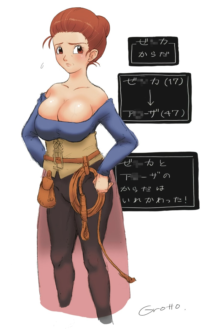 1girl absurdres body_switch breasts bursting_breasts cosplay cougar dragon_quest dragon_quest_viii embarrassed highres huge_breasts jessica_albert mature_female personality_switch rosalind_albert transformation translated veins veiny_breasts