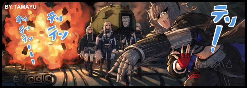 1boy aa-02_sinner_(girls&#039;_frontline) absurdres ak-12_(girls&#039;_frontline) ak-15_(girls&#039;_frontline) an-94_(girls&#039;_frontline) angelia_(girls&#039;_frontline) assisted_carrying blonde_hair bodysuit boots carrying commentary_request dancing dancing_pallbearers_(meme) deal_with_it_(meme) explosion fingerless_gloves fire girls&#039;_frontline gloves highres kcco_(girls&#039;_frontline) long_hair mecha mechanical_arms meme multiple_girls open_mouth robot rpk-16_(girls&#039;_frontline) single_mechanical_arm smile sparks sunglasses tama_yu
