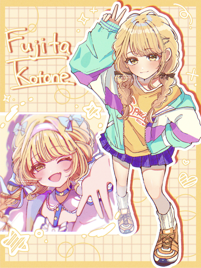 1girl ;d absurdres beckoning blonde_hair blue_skirt blush border braid character_name fujita_kotone full_body gakuen_idolmaster grid_background hand_in_pocket highres idolmaster jacket light_smile long_hair looking_at_viewer miniskirt multicolored_jacket multiple_views one_eye_closed open_mouth outline sasahara_kurage sekaiichi_kawaii_watashi_(idolmaster) shirt shoes skirt smile socks sparkle twin_braids twitter_username v watermark white_outline white_socks yellow_border yellow_eyes yellow_shirt yellow_shoes