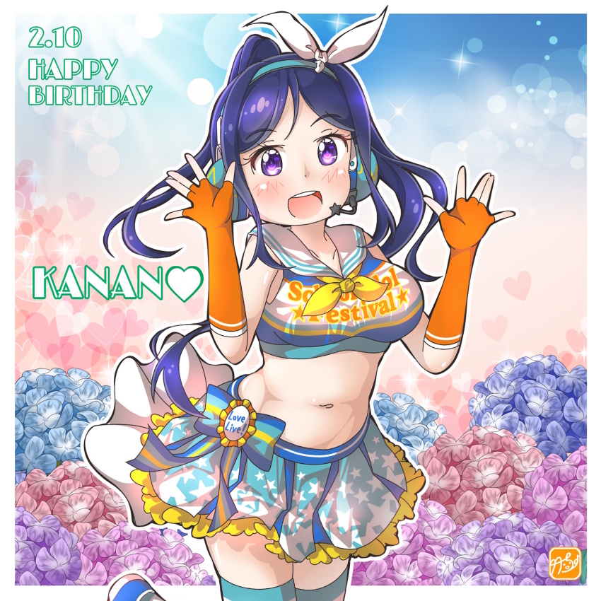 1girl blue_hair female_focus highres long_hair love_live! love_live!_sunshine!! matsuura_kanan purple_eyes takecho takecho-chan takecho1
