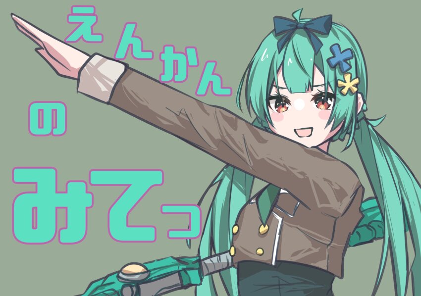 1girl ahoge aqua_hair arm_up assault_lily black_bow black_skirt blue_flower blunt_bangs blush bow braid brown_eyes brown_jacket buttons commentary cropped_jacket double-breasted flower from_side green_background hair_bow hair_flower hair_ornament high-waist_skirt highres holding holding_weapon houji_tea_latte jacket long_hair long_sleeves looking_at_viewer looking_to_the_side low_twintails open_mouth outstretched_arm school_uniform simple_background skirt smile solo translated twintails ueda_imari upper_body v-shaped_eyebrows weapon yellow_flower