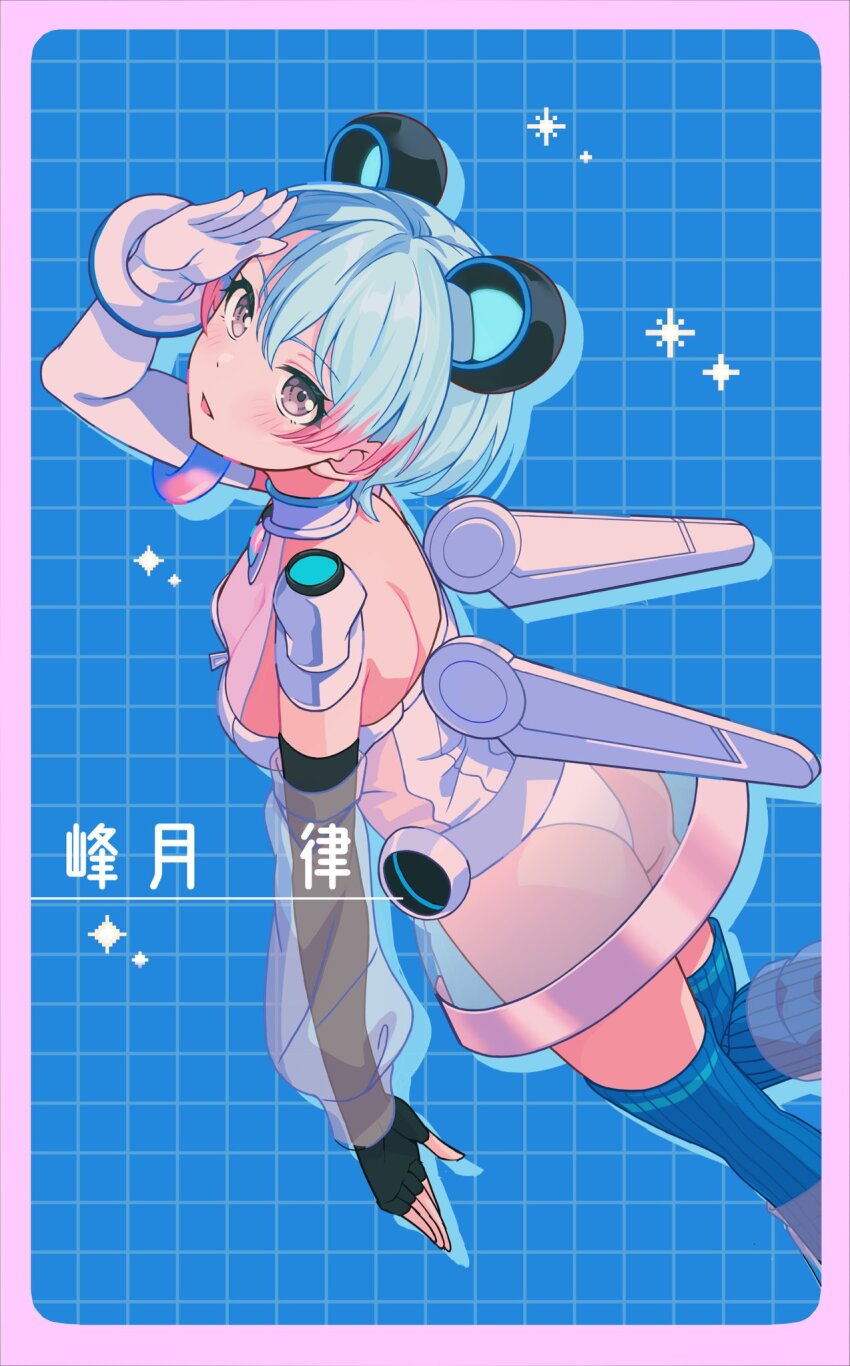 1girl ass bang_dream! bang_dream!_mugendai_mewtype blue_hair blue_thighhighs blush detached_sleeves double_bun dress gloves hair_bun highres minetsuki_ritsu multicolored_hair nobusawa_osamu open_mouth purple_eyes see-through_clothes see-through_dress see-through_sleeves short_hair thighhighs virtual_youtuber white_gloves