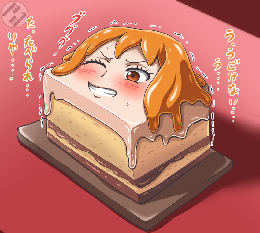 1girl blush brown_eyes cake cake_slice clenched_teeth food foodification highres kuro-bee nami_(one_piece) one_piece orange_hair teeth