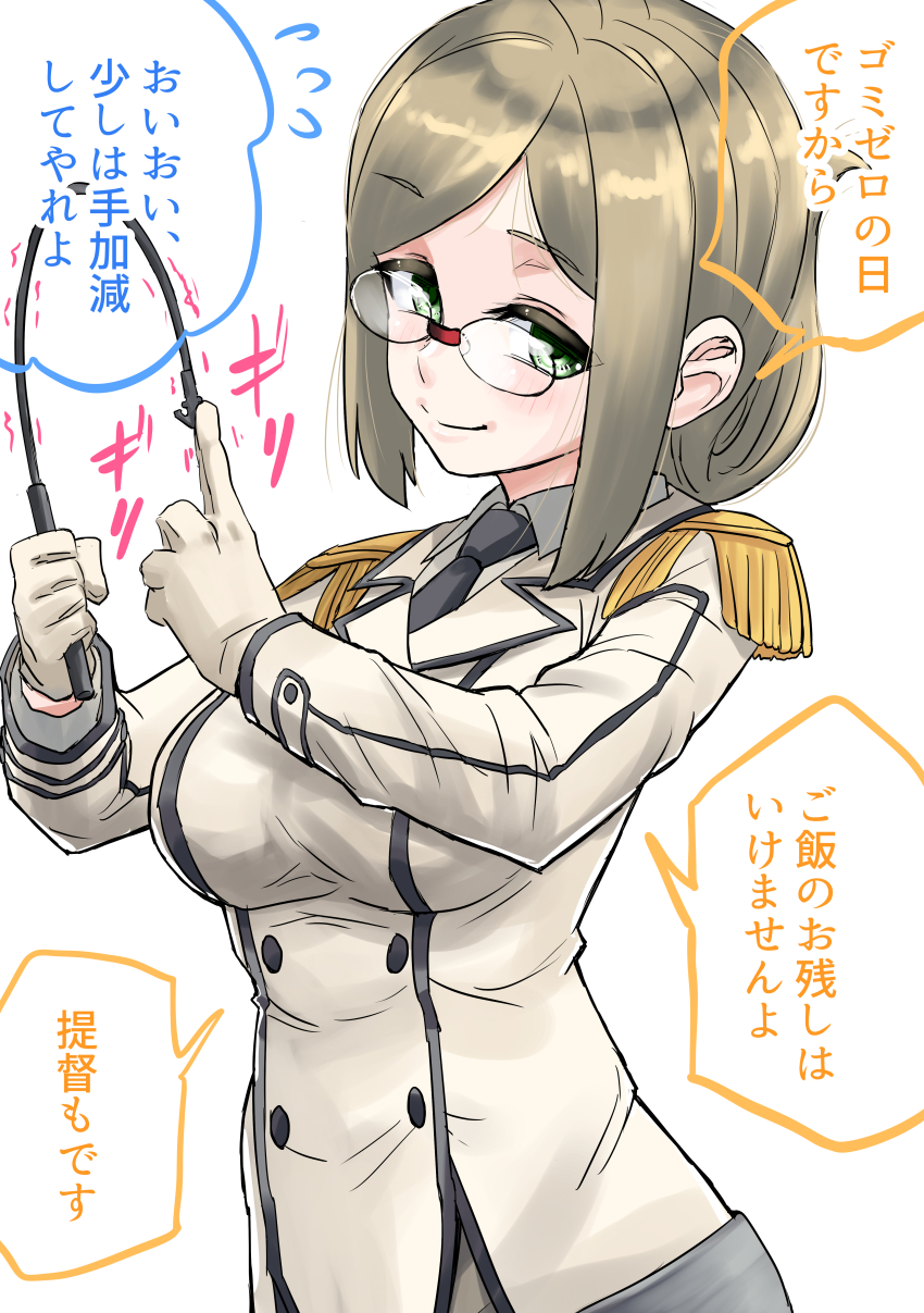 1girl absurdres brown_hair buttons commentary_request double-breasted epaulettes folded_ponytail glasses green_eyes highres kantai_collection katori_(kancolle) long_hair looking_at_viewer military_uniform nekotarou_(nktr299) riding_crop simple_background solo translation_request upper_body white_background