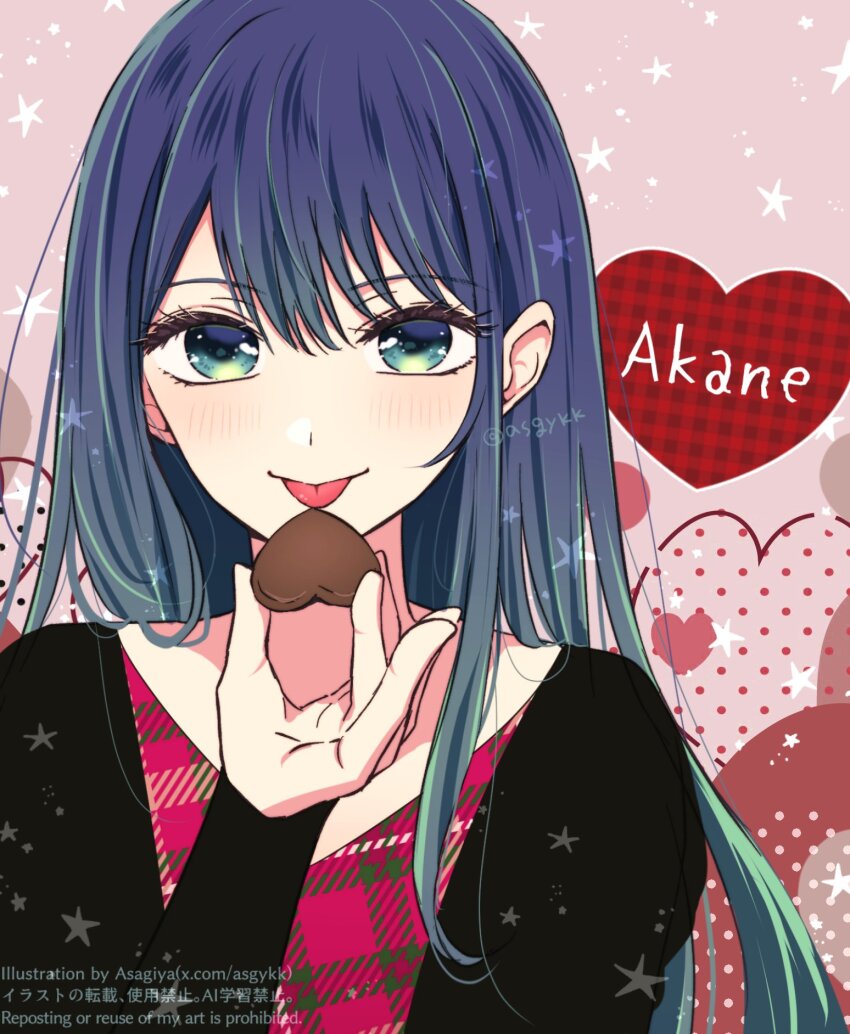 1girl aqua_eyes asgykk black_shirt blue_hair blush candy character_name chocolate chocolate_heart food hair_between_eyes heart heart-shaped_food highres kurokawa_akane long_hair long_sleeves oshi_no_ko shirt simple_background smile solo star_(symbol) tongue tongue_out