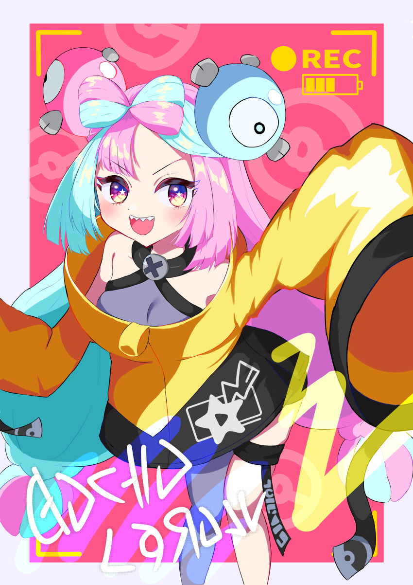 1girl absurdres bow-shaped_hair character_hair_ornament creatures_(company) game_freak grey_pantyhose hair_ornament hexagon_print highres iono_(pokemon) jacket long_hair low-tied_long_hair multicolored_hair nintendo oversized_clothes pantyhose pokemon pokemon_sv sharp_teeth single_leg_pantyhose sleeves_past_fingers sleeves_past_wrists solo split-color_hair teeth two-tone_hair very_long_sleeves x yellow_jacket yuhn