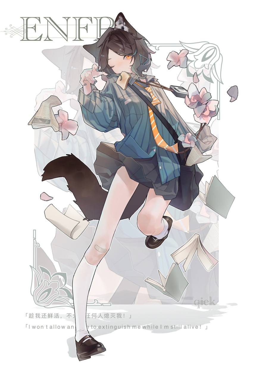 16personalities 1girl absurdres animal_ears bandaid bandaid_on_knee bandaid_on_leg black_hair black_skirt blue_shirt campaigner_(16personalities) claw_pose collared_shirt full_body highres long_sleeves looking_at_viewer mary_janes myers-briggs_type_indicator necktie orange_eyes orange_necktie original pleated_skirt puffy_long_sleeves puffy_sleeves qiekkk shirt shoes short_hair skirt socks solo tail white_socks wolf_ears wolf_tail
