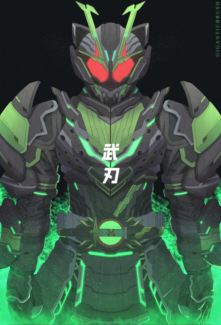 1boy animal_ears armor artist_name black_armor black_background black_bodysuit bodysuit bujinsword_buckle giganticbrush glowing glowing_eyes green_theme highres japanese_armor kamen_rider kamen_rider_geats_(series) kamen_rider_tycoon kamen_rider_tycoon_bujinsword male_focus night power_armor raccoon_ears rain red_eyes shogun upper_body water_drop