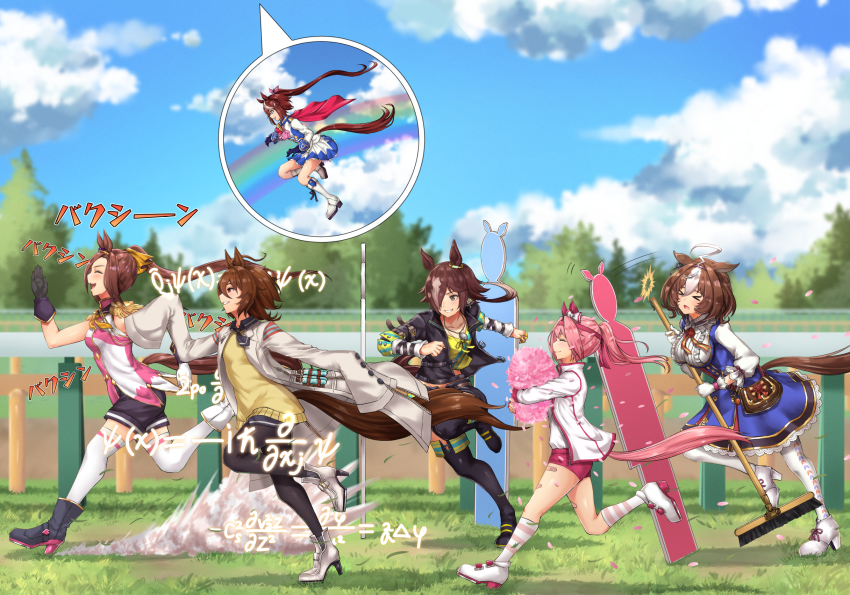 &gt;_&lt; 6+girls agnes_tachyon_(umamusume) ahoge animal_ears ascot asymmetrical_gloves beruu black_gloves black_legwear blue_jacket blue_skirt boots bow broom brown_hair buruma capelet commentary crop_top ear_ornament epaulettes gameplay_mechanics gloves hair_bow hair_flaps hair_over_one_eye haru_urara_(umamusume) high_heels high_ponytail highres holding holding_broom horse_ears horse_girl horse_tail jacket knee_boots lab_coat light_brown_hair long_hair long_sleeves math meisho_doto_(umamusume) miniskirt mismatched_gloves multicolored_hair multicolored_jacket multiple_girls pantyhose petals physics pink_ascot pink_bow pink_headwear pleated_skirt ponytail red_buruma red_capelet running sakura_bakushin_o_(umamusume) satire shoes single_epaulette skirt sleeves_past_fingers sleeves_past_wrists sneakers streaked_hair sweater tail thigh_boots thighhighs tokai_teio_(umamusume) two-tone_hair two-tone_jacket two-tone_skirt umamusume very_long_hair vodka_(umamusume) white_footwear white_gloves white_hair white_jacket white_legwear white_skirt yellow_sweater
