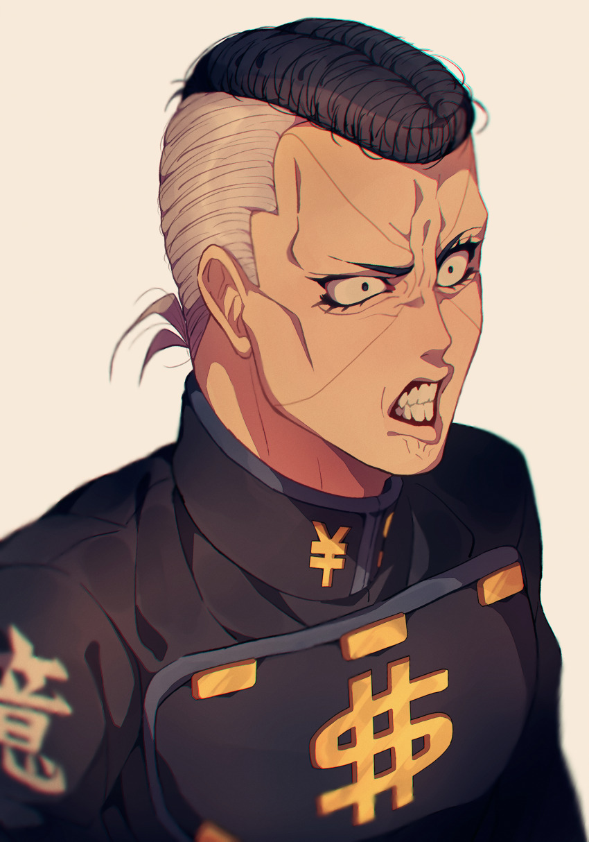 1boy absurdres black_hair cheekbones clenched_teeth diamond_wa_kudakenai dollar_sign gakuran grey_hair highres jojo_no_kimyou_na_bouken male_focus multicolored_hair nijimura_okuyasu pompadour portrait school_uniform siniy solo teeth two-tone_hair yen_sign