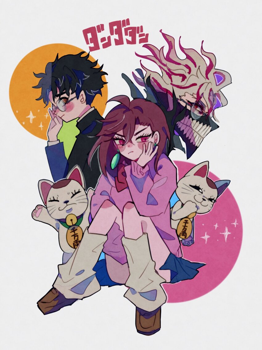 1boy 1girl alternate_form ayase_momo bell black_hair black_jacket blue_skirt blush blush_stickers bow bowtie brown_eyes brown_footwear brown_hair cat closed_mouth commentary_request copyright_name dandadan earrings from_side full_body gakuran glasses grey_background hair_between_eyes hand_on_own_face highres jacket jewelry long_hair long_sleeves looking_at_viewer loose_socks mask medium_hair miniskirt mouth_mask multiple_boys multiple_views neck_bell pink_sweater pleated_skirt profile red_bow red_bowtie red_eyes round_eyewear school_uniform short_hair sitting skirt socks sparkle sweater takakura_ken_(dandadan) takakura_ken_(transformed)_(dandadan) to_gusu_(royal_quartetto) transformation turbo_granny_(dandadan) upper_body white_hair white_socks