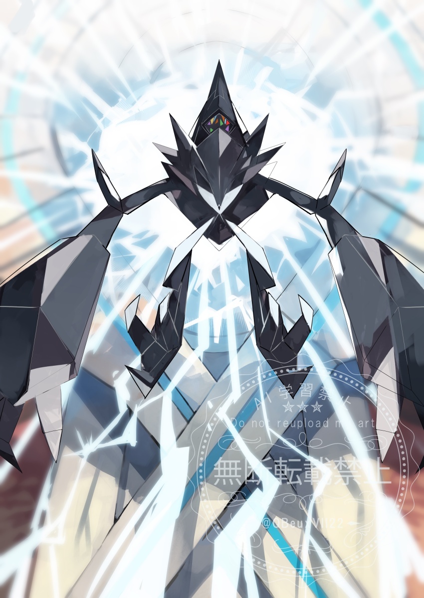 absurdres full_body gara_(qbeuxvii22) gem gen_7_pokemon golem highres legendary_pokemon necrozma nintendo no_humans pokemon pokemon_(creature) reflective_surface solo watermark