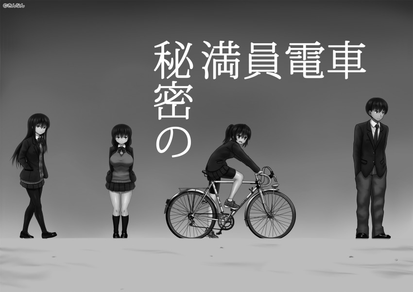 1boy 3girls bicycle comic greyscale highres kinnan monochrome multiple_girls original school_uniform standing translation_request walking