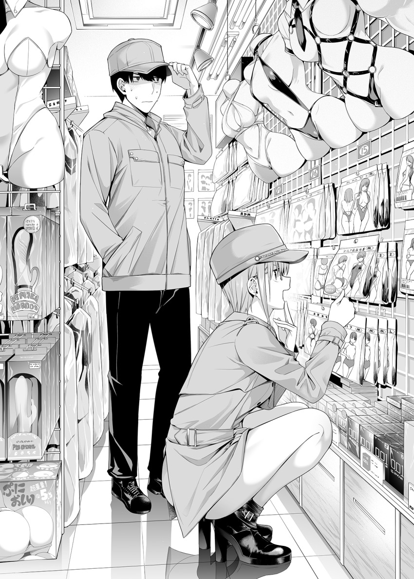 1boy 1girl ankle_boots baseball_cap bikini boots chicke_iii coat commentary_request dildo go-toubun_no_hanayome greyscale hand_in_pocket hand_on_headwear hat high_heels highres mannequin monochrome nakano_ichika nervous_sweating sex_shop sex_toy shop shopping short_hair smile sweat swimsuit tile_floor tiles trench_coat uesugi_fuutarou