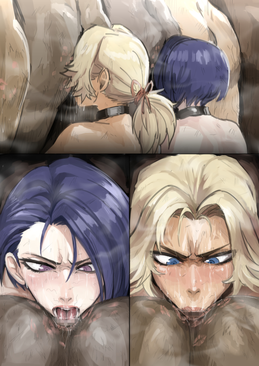 2girls absurdres akisora anilingus catherine_(fire_emblem) censored defeat female_rimming_male fire_emblem fire_emblem:_three_houses forced hairy_anus hairy_man highres lipstick lipstick_mark lipstick_mark_on_ass makeup mosaic_censoring multiple_girls nintendo pubic_hair rape rusty_trombone shamir_nevrand stray_pubic_hair tagme