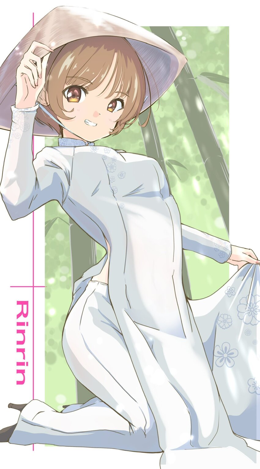1girl ao_dai brown_eyes brown_hair character_name commentary_request dress feet_out_of_frame full_body grin hat highres pants parted_lips rice_hat rinrin_(sister_princess) short_hair siomaru16 sister_princess smile solo white_dress white_pants
