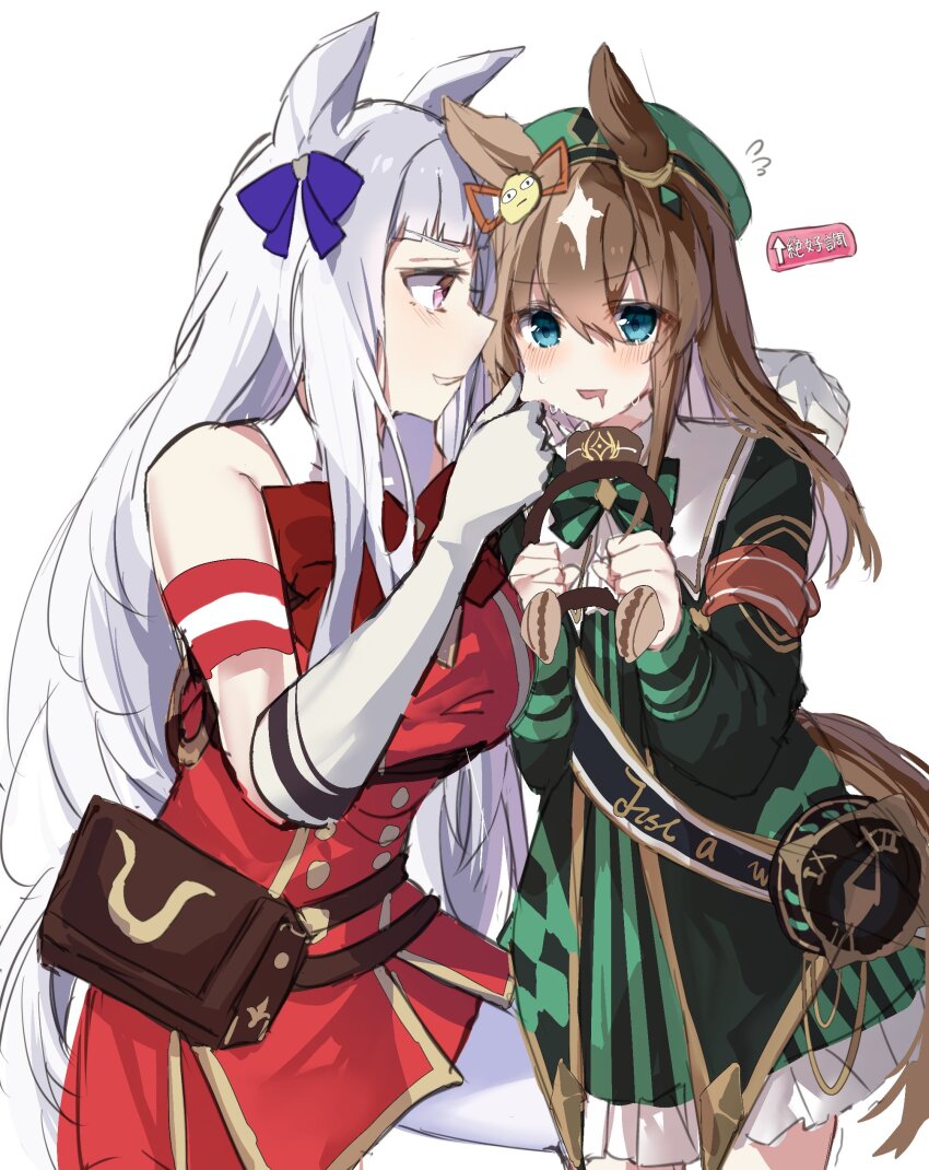 2girls absurdres animal_ears aqua_eyes bare_shoulders beret blunt_bangs blush borrowed_character bow bowtie brown_bag brown_hair commentary dress drooling ear_bow gameplay_mechanics genderswap genderswap_(mtf) gintama gloves gold_ship_(umamusume) green_bow green_bowtie green_dress green_headwear grey_hair hair_between_eyes hat highres horse_ears horse_girl horse_tail just_a_way_(racehorse) justaway long_hair mouth_drool multicolored_hair multiple_girls original pantyhose personification purple_bow purple_eyes red_bow red_bowtie red_dress sb_(akagikeai) simple_background sleeveless sleeveless_dress streaked_hair tail translated umamusume white_background white_gloves white_hair white_pantyhose