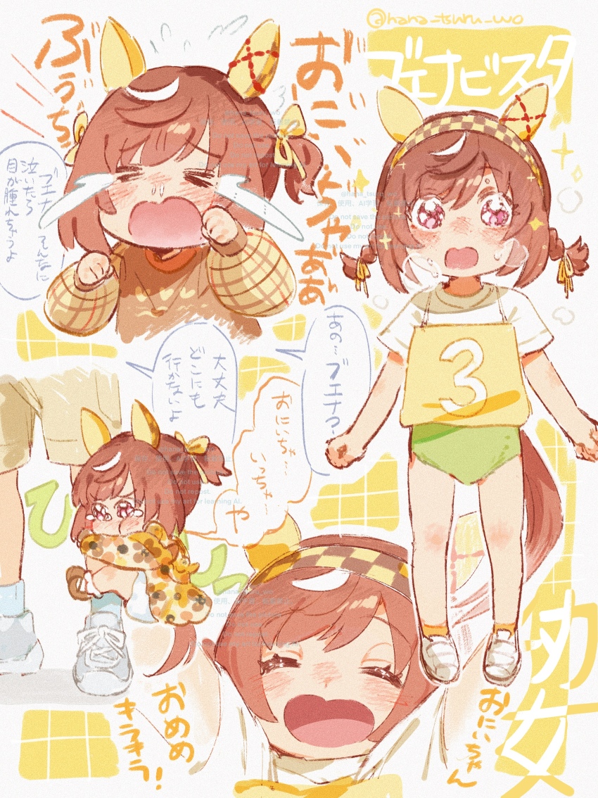 1girl absurdres aged_down blush brown_hair buena_vista_(umamusume) buruma closed_eyes closed_mouth collarbone commentary_request crying crying_with_eyes_open gym_uniform hair_between_eyes hair_ornament hairband heavy_breathing highres horse_girl hug looking_at_viewer low_twintails open_mouth purple_eyes shorts standing sugomori_tsuru_(hana_tsuru_wo) sweatdrop tears translation_request twintails umamusume white_background