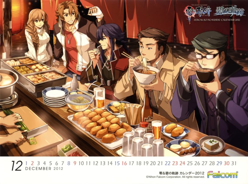 10s 1girl 2012 4boys alex_dudley ao_no_kiseki arios_maclaine brown_hair calendar cecile_neues company_name copyright_name december eating eiyuu_densetsu enami_katsumi falcom feast food food_stand glasses guy_bannings hair_over_shoulder highres jacket multiple_boys noodles oden official_art ramen sergei_lou slice_of_life smile zero_no_kiseki