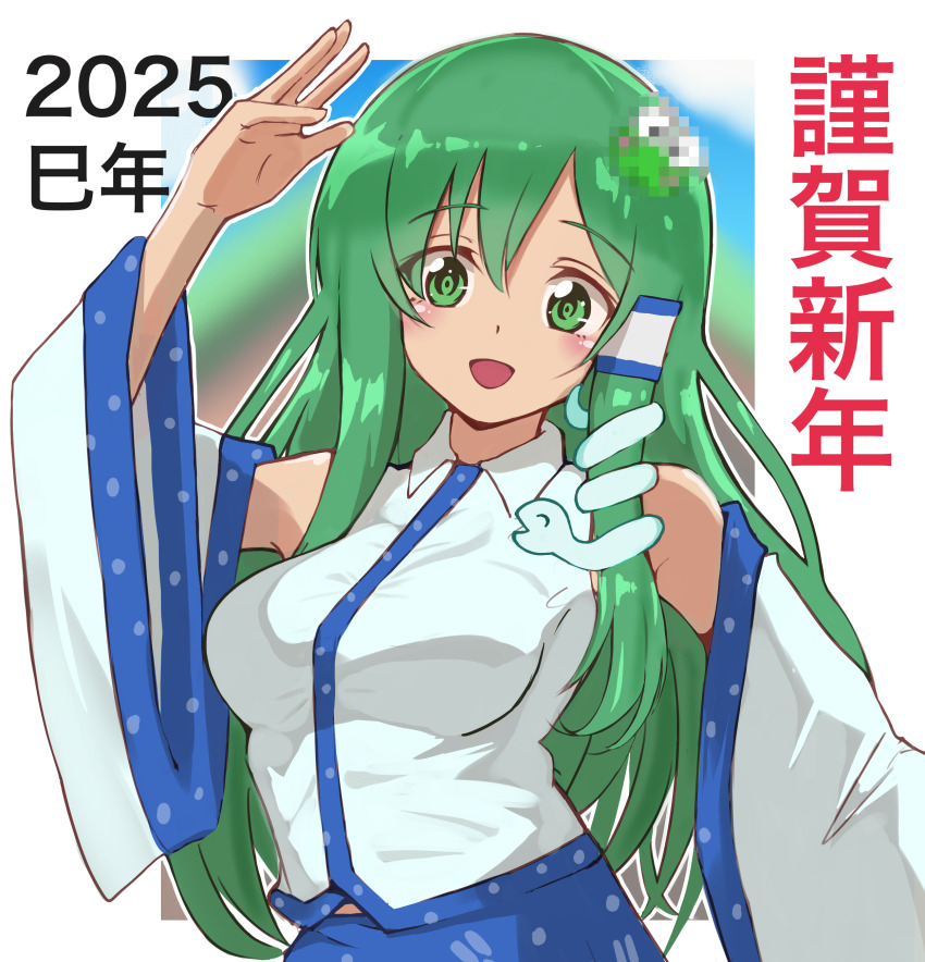 1girl 2025 absurdres arm_up blush breasts censored censored_identity commentary_request detached_sleeves enukee green_eyes green_hair hair_between_eyes hair_ornament highres kero_kero_keroppi kochiya_sanae looking_at_viewer medium_breasts sanrio simple_background snake_hair_ornament solo touhou