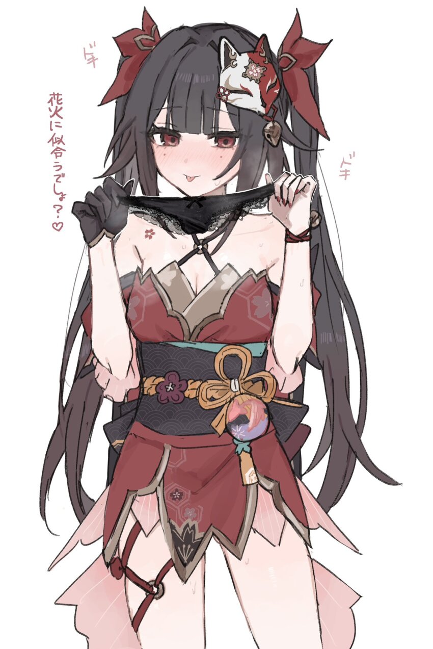 1girl :p black_panties blunt_bangs blush brown_hair detached_sleeves dress halter_dress halterneck highres holding holding_panties holding_underwear holding_unworn_clothes honkai:_star_rail honkai_(series) japanese_clothes lace lace-trimmed_panties lace_trim long_hair mask mask_on_head obi off-shoulder_dress off_shoulder panties red_dress red_eyes rekka_shinai sash simple_background smile solo sparkle_(honkai:_star_rail) steam sweat tongue tongue_out translation_request twintails underwear white_background