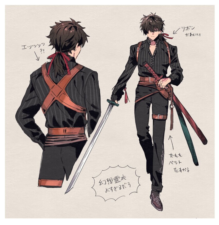 belt belt_buckle black_pants black_shirt brown_belt brown_footwear buckle command_spell criss-cross_back-straps fate/samurai_remnant fate_(series) hair_ribbon highres holding holding_sword holding_weapon katana low_ponytail miyamoto_iori_(fate) miyamoto_iori_(phantasmal_dress)_(fate) official_alternate_costume official_alternate_hairstyle pants pinstripe_pattern pinstripe_shirt ponytail red_ribbon ribbon sheath sheathed shirt shoes simple_background striped_clothes striped_shirt sword thigh_belt thigh_strap unsheathed vertical-striped_clothes vertical-striped_shirt wani_(mezo) weapon
