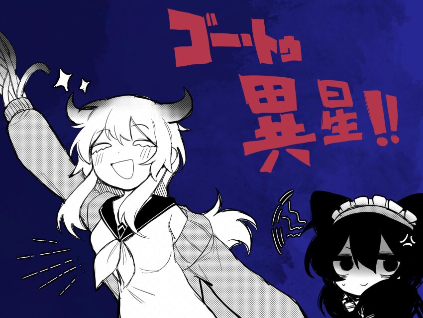 2girls anger_vein animal_ears arms_up blue_background blush cardigan cardigan_partially_removed cat_ears chikyuu_no_ura_(cevio) commentary_request hair_over_shoulder highres isei_(iyowa) isei_ni_ikou_ne_(cevio) iyowa_girls kynothingxx long_hair long_sleeves maid maid_headdress multiple_girls open_mouth sailor_collar school_uniform serafuku smile sparkle sweatdrop tentacle_arm ura_(iyowa)