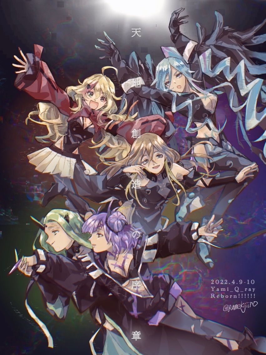 5girls black_eyes black_gloves black_jacket black_leotard blue_hair breasts brown_hair cleavage colored_sclera dated double_bun floating_hair gloves green_eyes green_hair hair_bun halterneck highres horns jacket leotard long_hair macross macross_delta macross_delta:_zettai_live!!!!!! multicolored_hair multiple_girls open_hands open_mouth purple_hair red_sclera short_hair shrug_(clothing) side_ponytail single_horn smile streaked_hair very_long_hair yami_freyja yami_kaname yami_makina yami_q_ray yami_reina yamikumo yumekijiiro