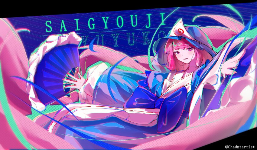1girl absurdres blue_dress bonnet chadntartist character_name colorful dress frilled_bonnet frilled_dress frills halftone hand_fan highres japanese_clothes kimono mika_pikazo_(style) multicolored_background pink_eyes pink_hair ribbon saigyouji_yuyuko smoke touhou