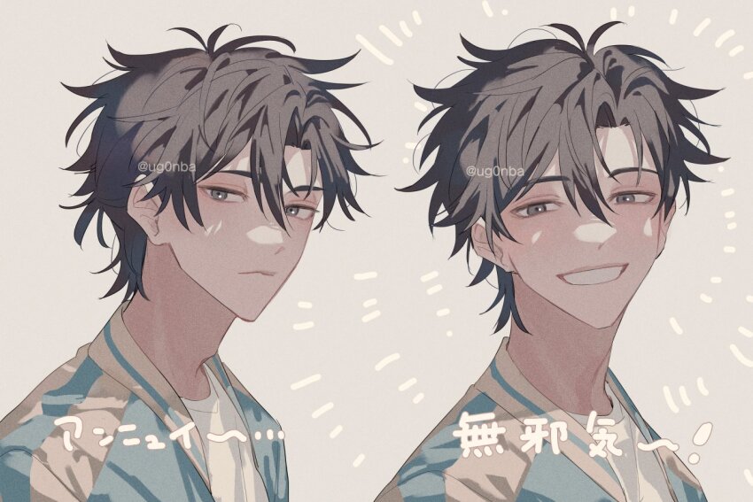 1boy antenna_hair black_hair blue_jacket brown_eyes brown_hair cheng_xiaoshi closed_mouth grey_background grin hair_between_eyes jacket looking_at_viewer male_focus messy_hair multicolored_jacket multiple_boys multiple_views open_clothes open_jacket portrait shade shiguang_dailiren shirt short_hair simple_background smile twitter_username ugonba_(howatoro) upper_body white_shirt